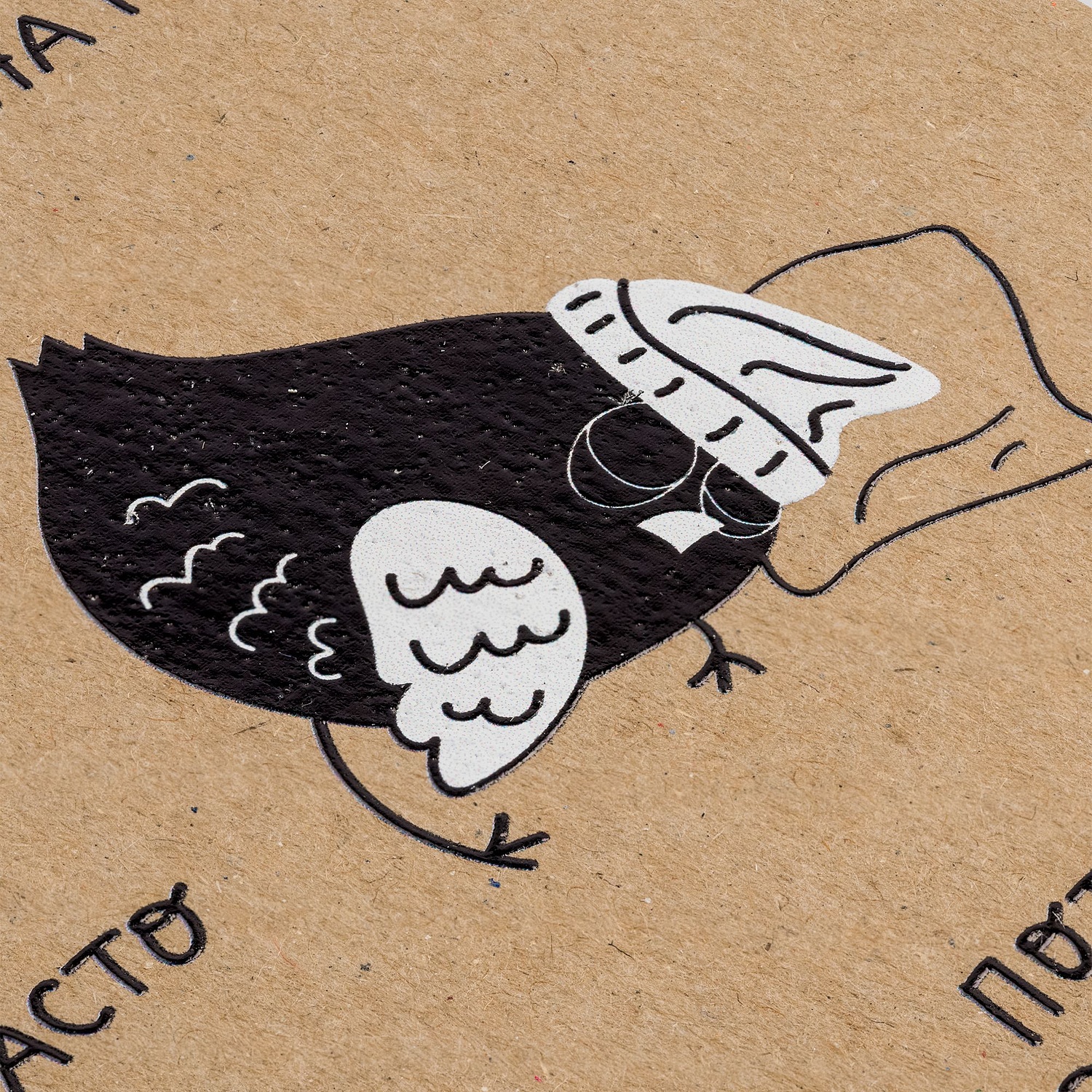 Ежедневник Eco Write, недатированный с логотипом