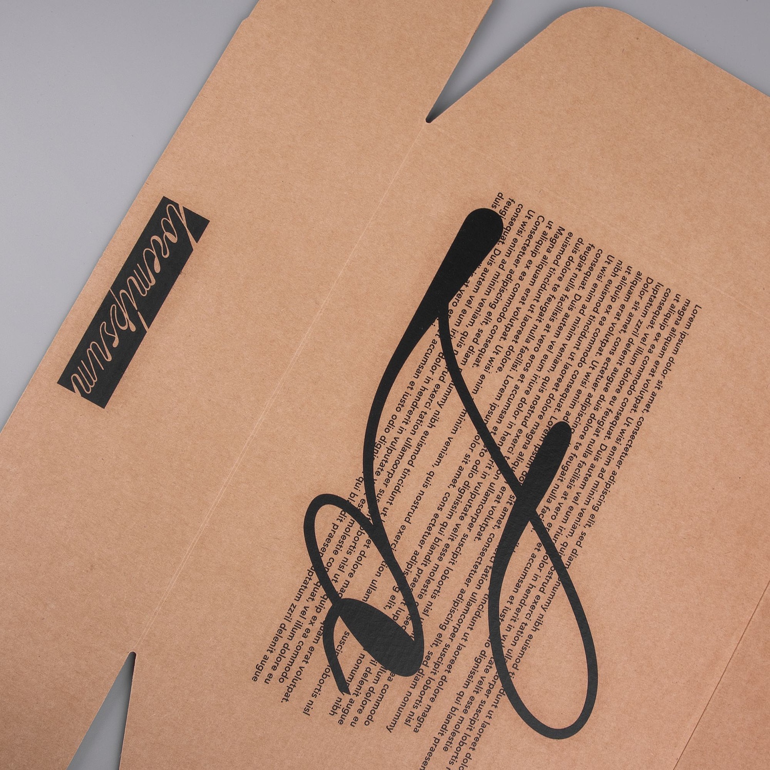 Коробка New Grande, крафт с логотипом