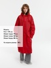 Дождевик RainDrop, красный с логотипом