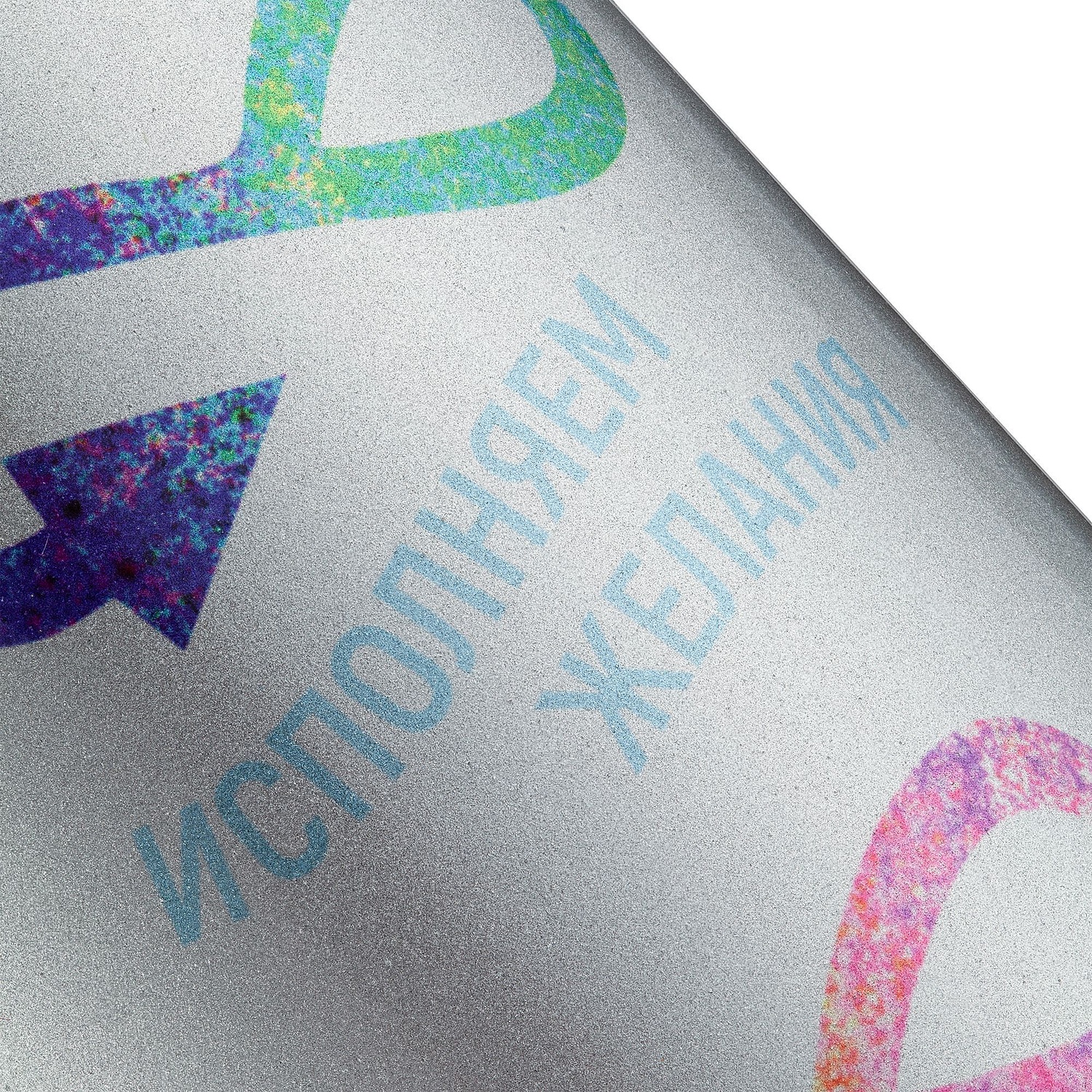 Кружка Ore для сублимационной печати, серебристая