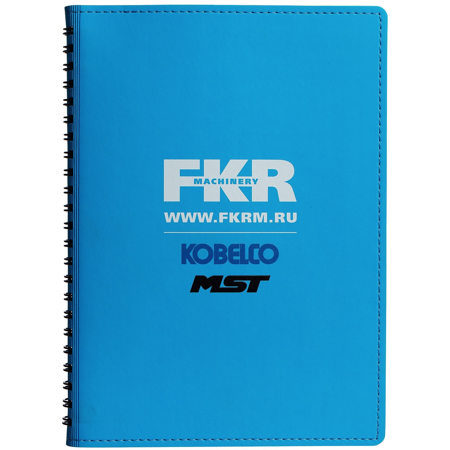 Ежедневник Spring Shall, недатированный, голубой с логотипом