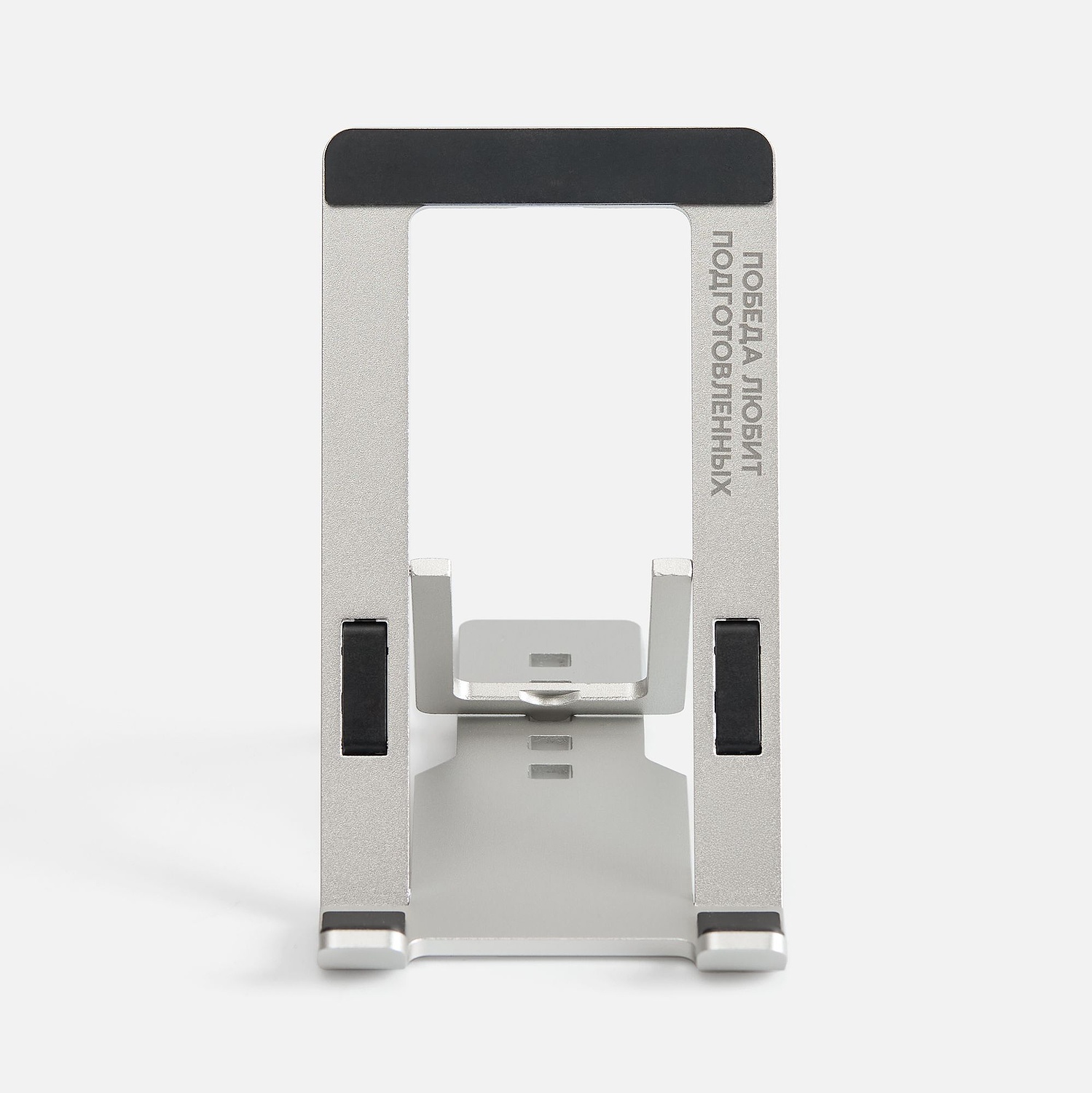 Подставка для смартфона Tactic, серебристая с логотипом