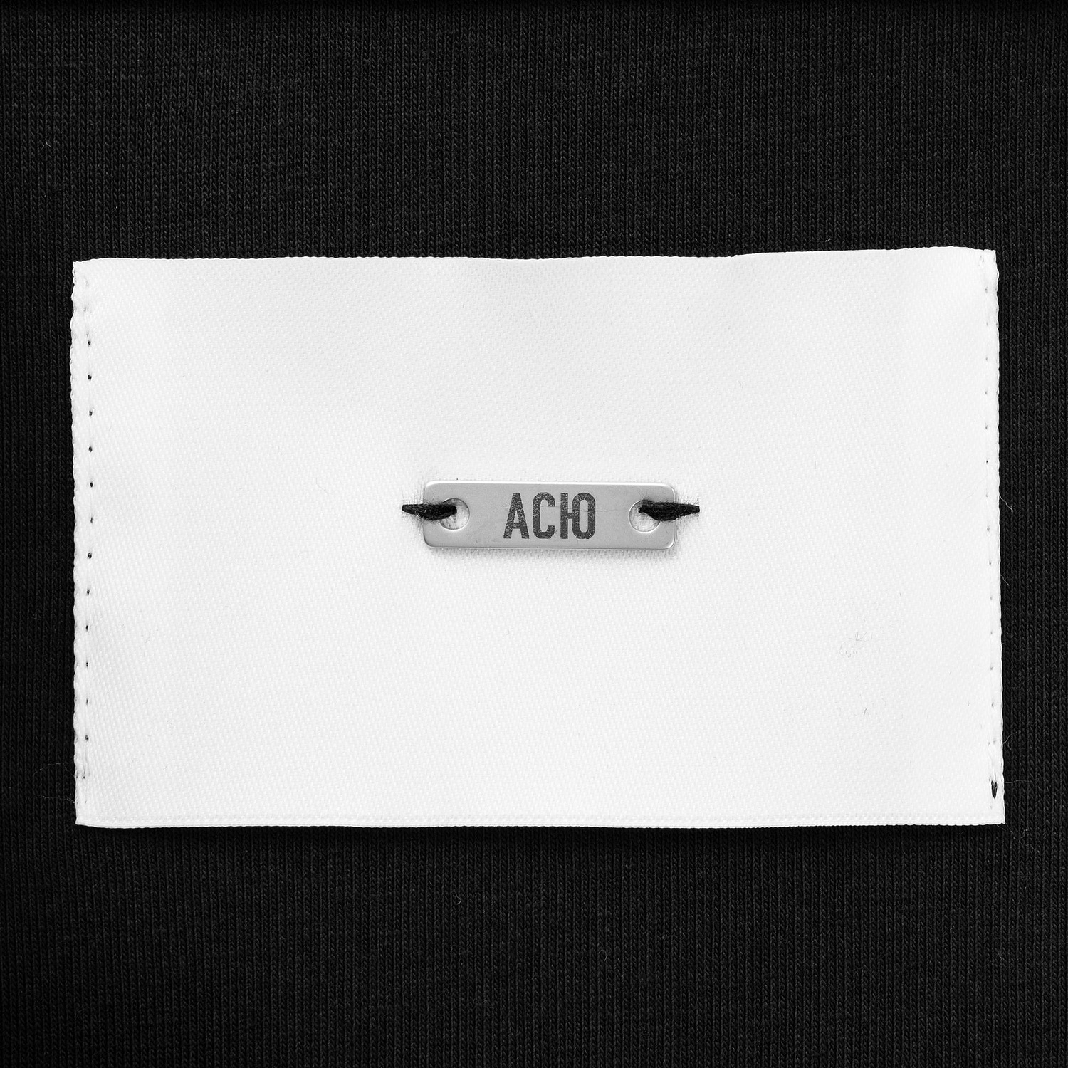 Лейбл тканевый Epsilon, XL, белый с логотипом