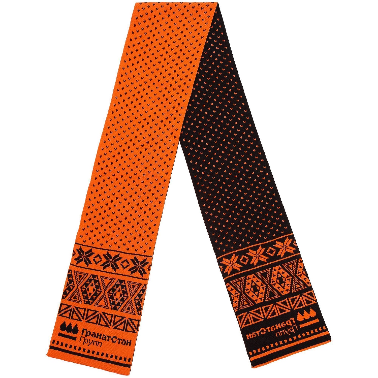 Шарф на заказ Tricksy Light, M, полушерсть с логотипом