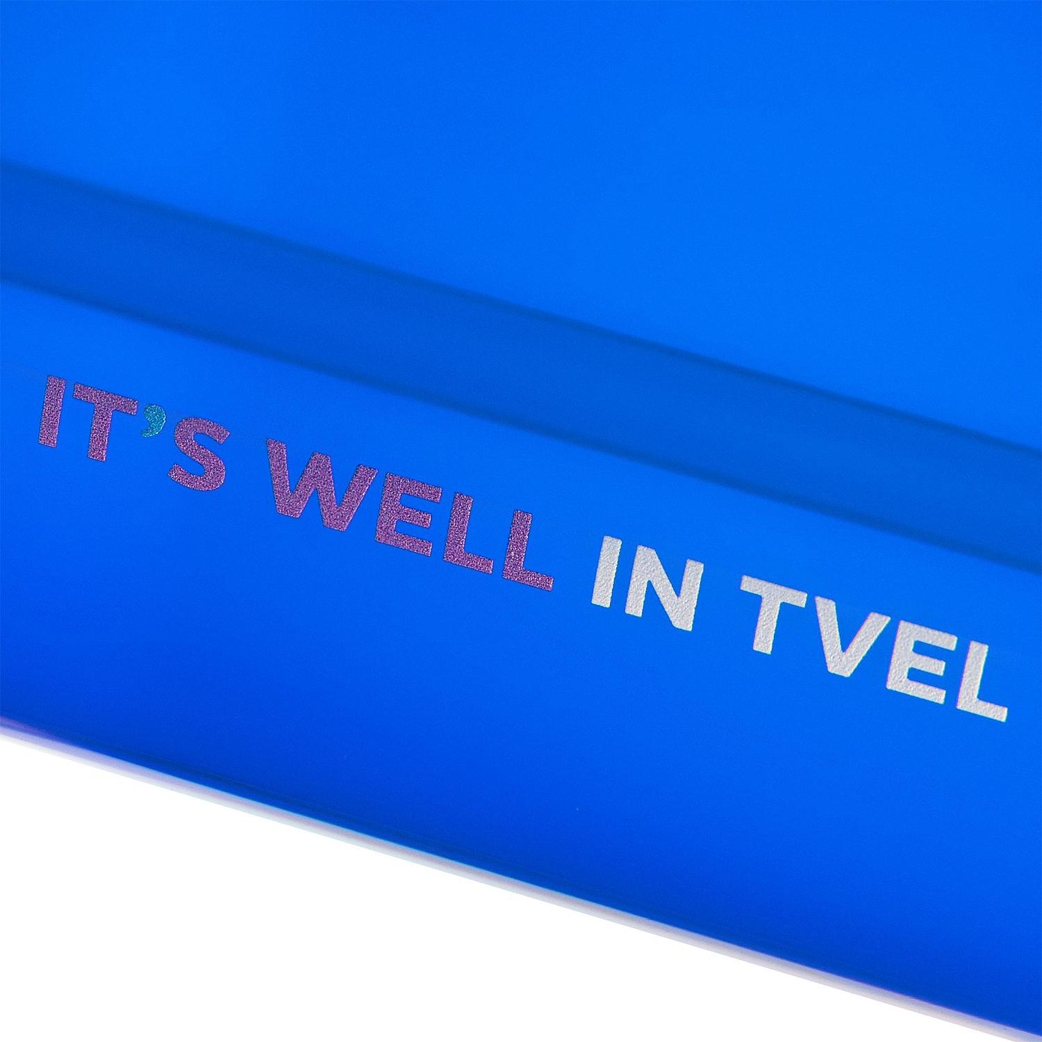 Бутылка для воды Holo, синяя с логотипом