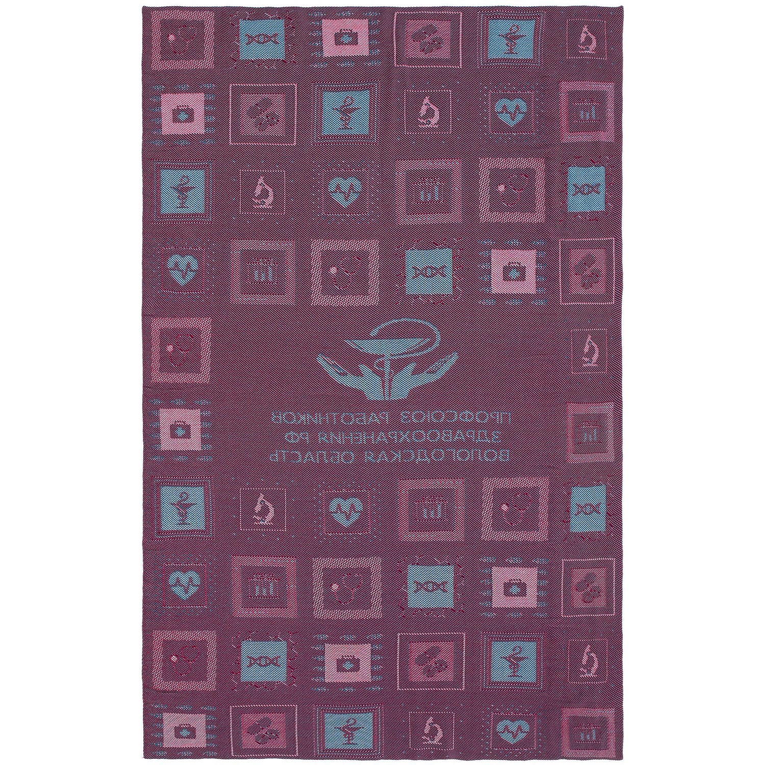 Плед Industry Plus на заказ