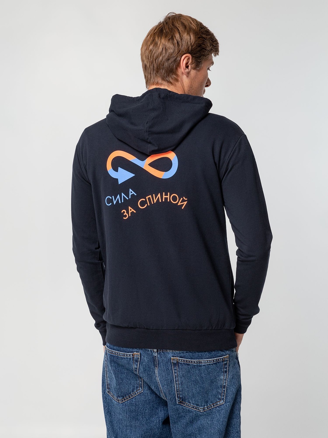 Толстовка с капюшоном Unit Kirenga, темно-синяя с логотипом