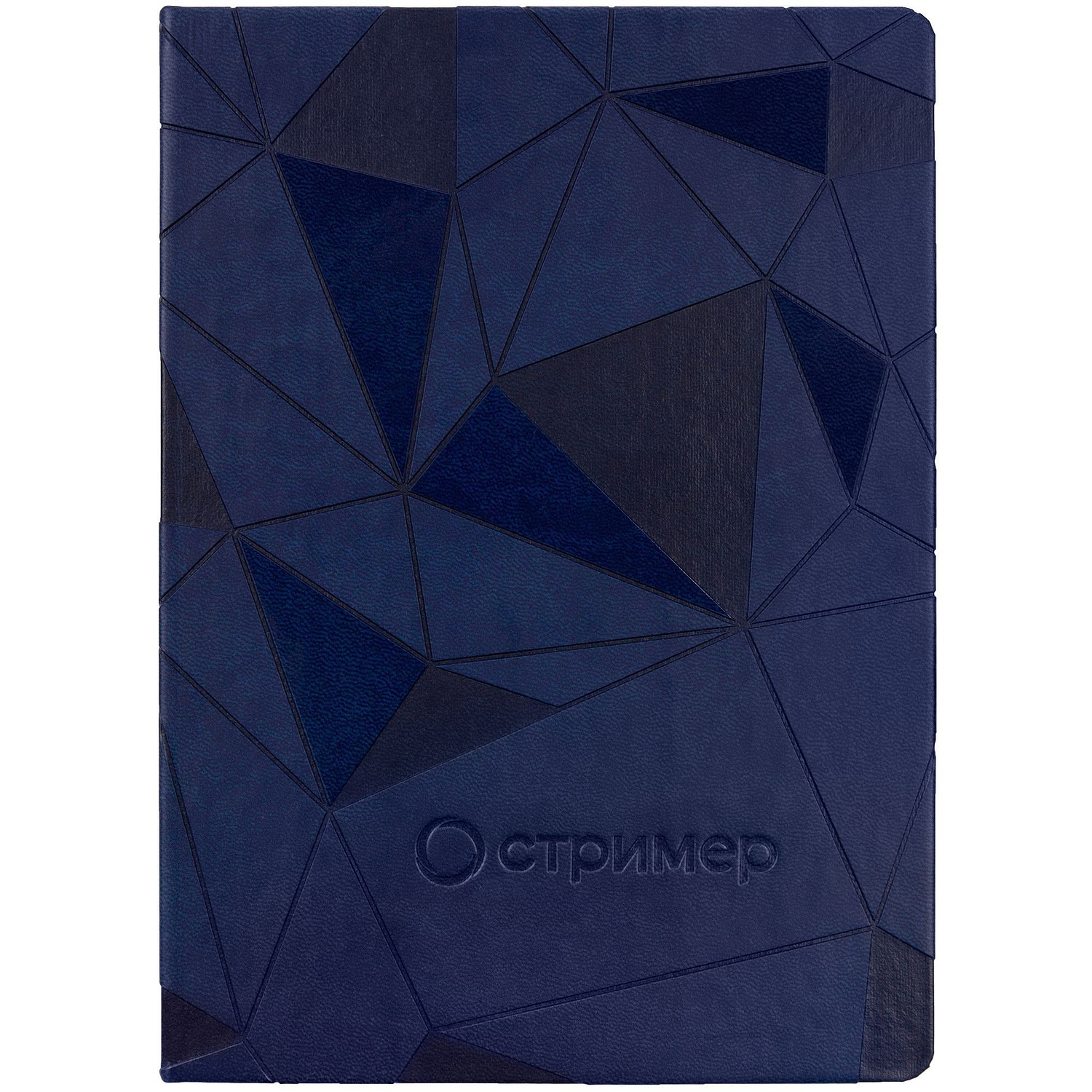 Ежедневник Gems, недатированный, темно-синий