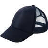 Бейсболка Sunbreaker, темно-синяя с логотипом