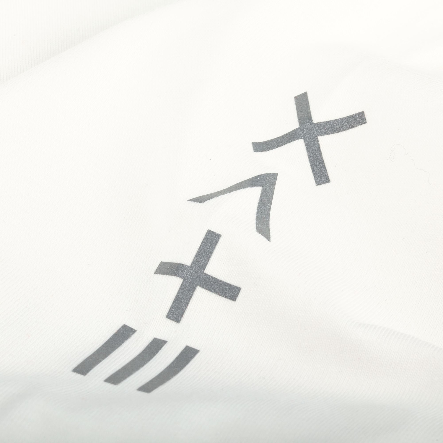 Футболка оверсайз унисекс Vozduh, молочно-белая с логотипом