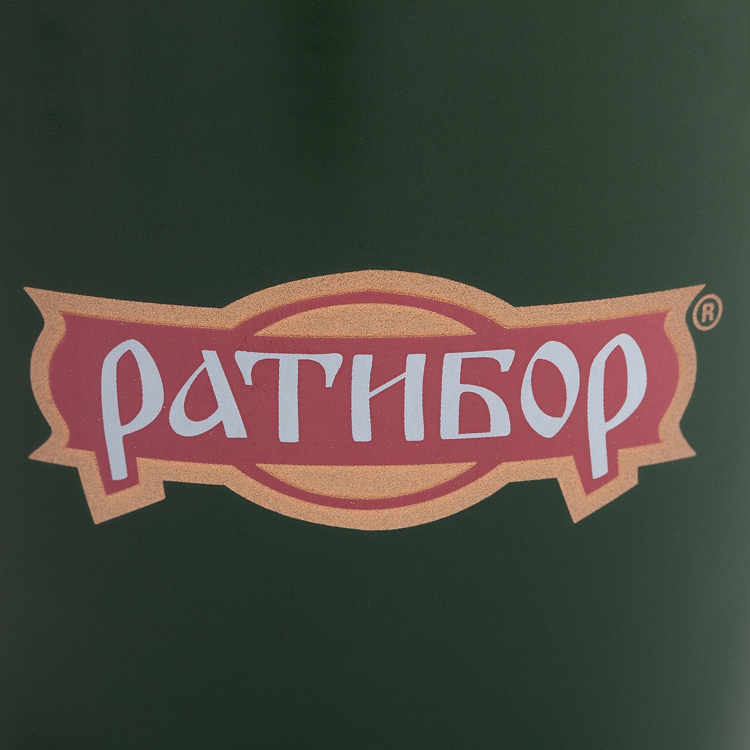 Набор Hop In, зеленый с логотипом