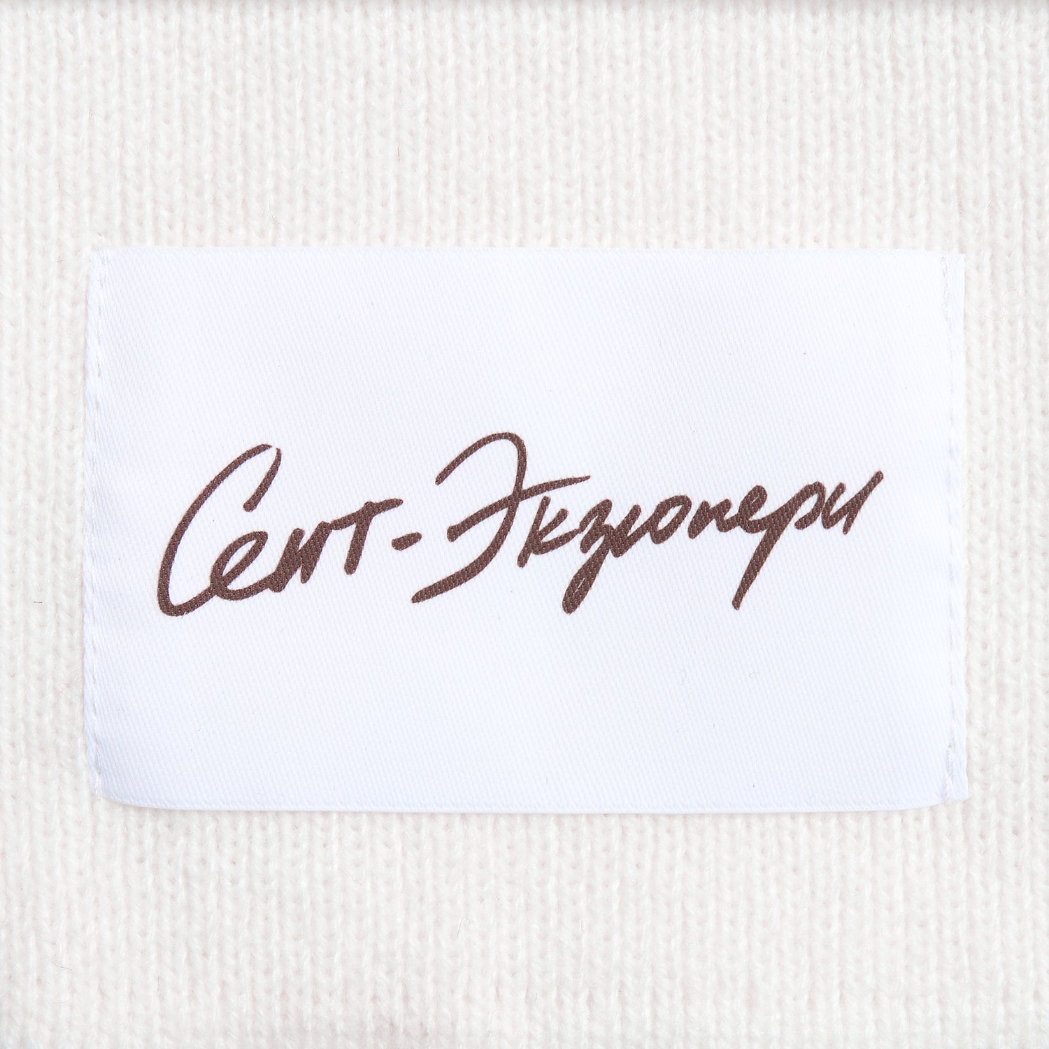 Шарф Urban Flow, молочно-белый с логотипом