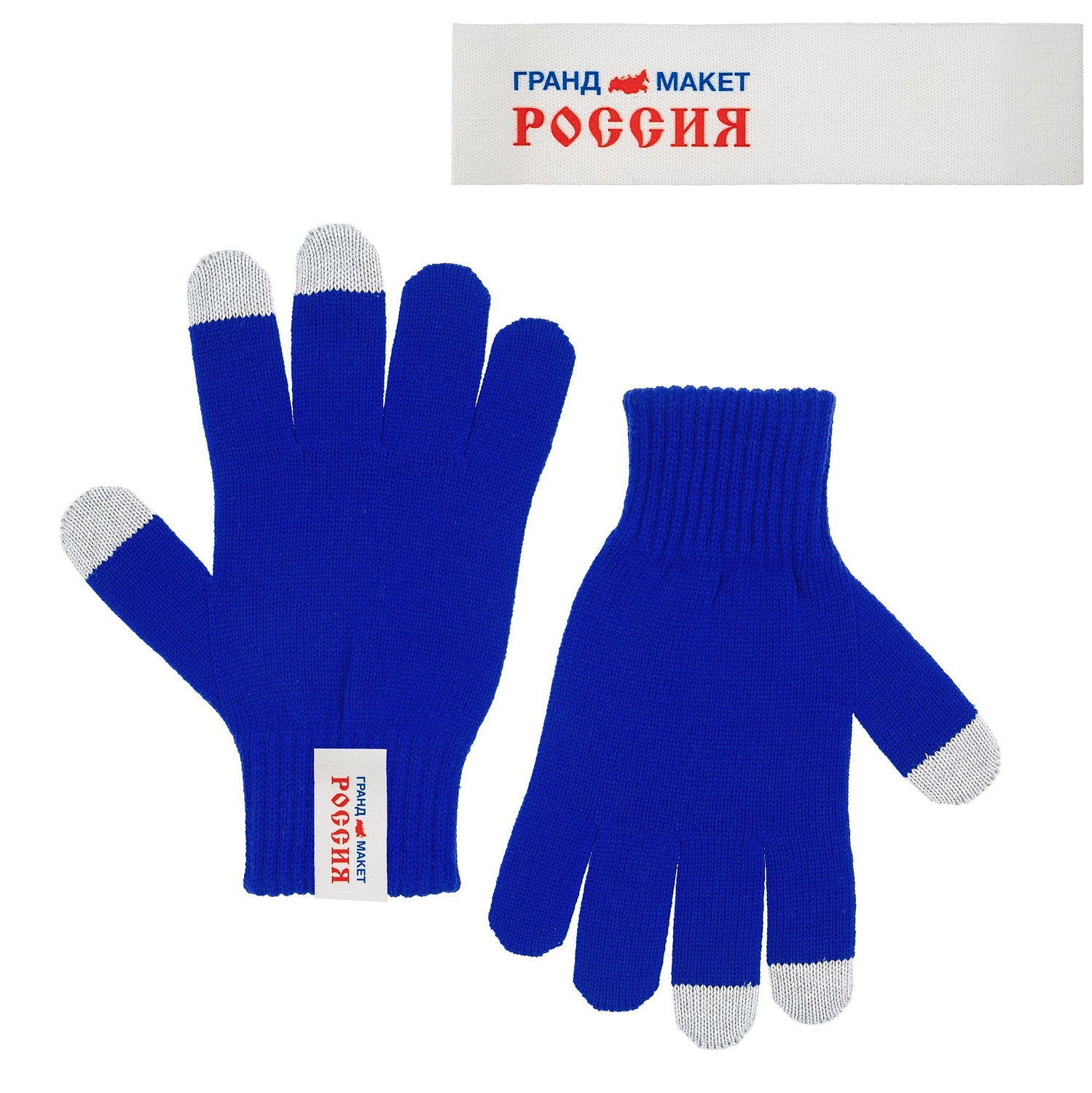 Лейбл хлопковый Doni, S, беленый с логотипом