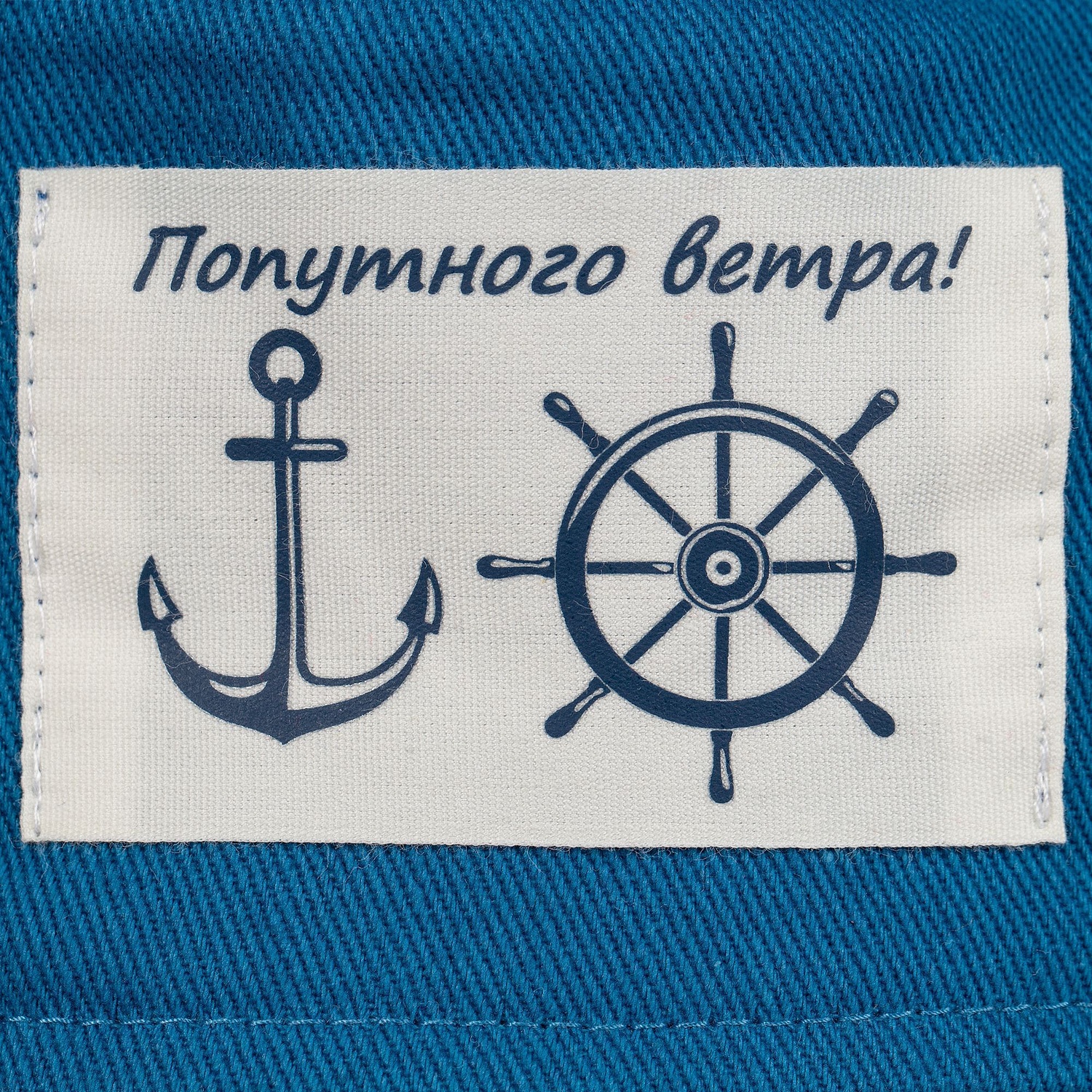 Лейбл хлопковый Doni, XL, беленый с логотипом