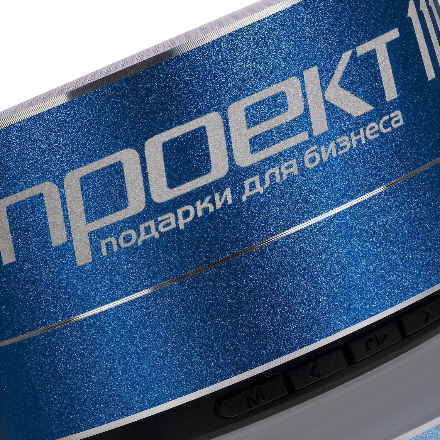 Беспроводная колонка Easy, синяя