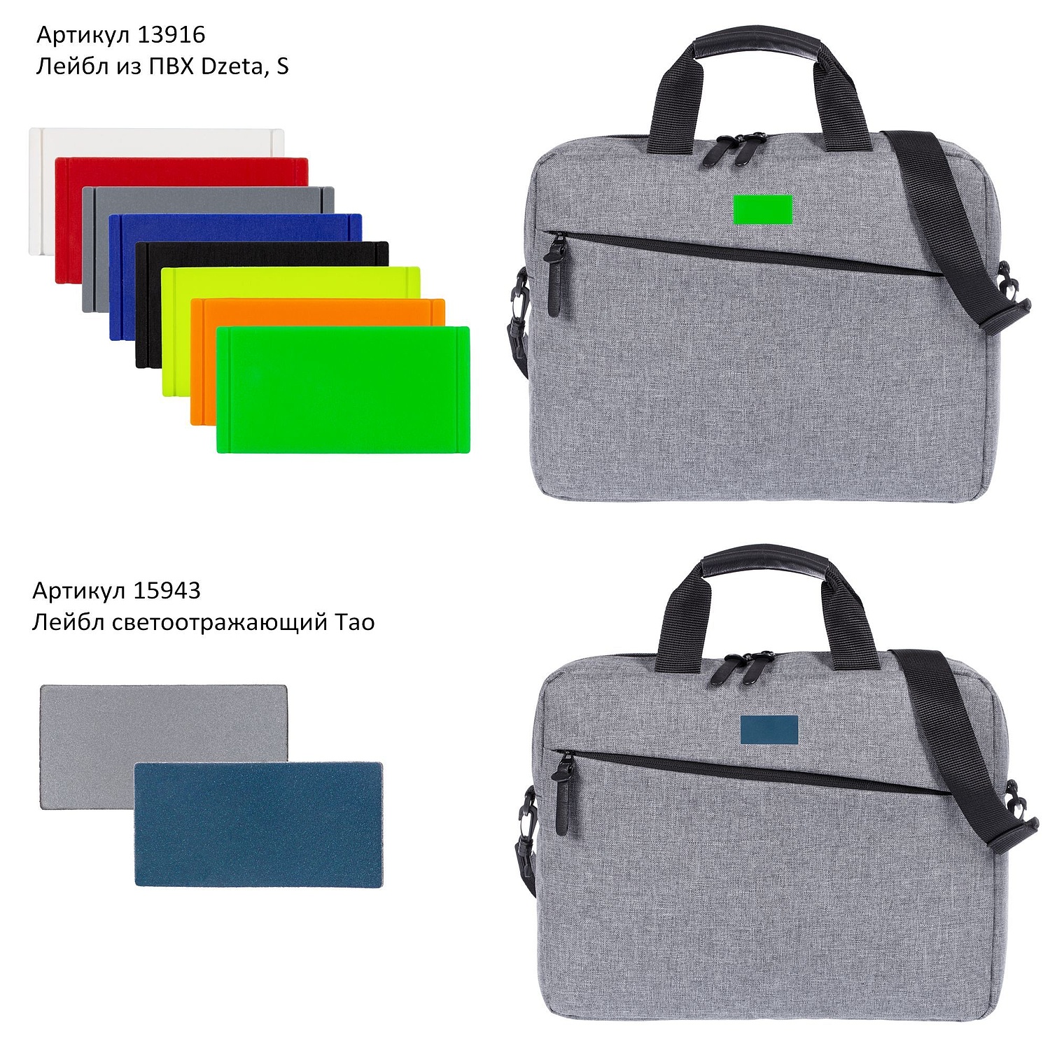 Конференц-сумка The First, темно-серая