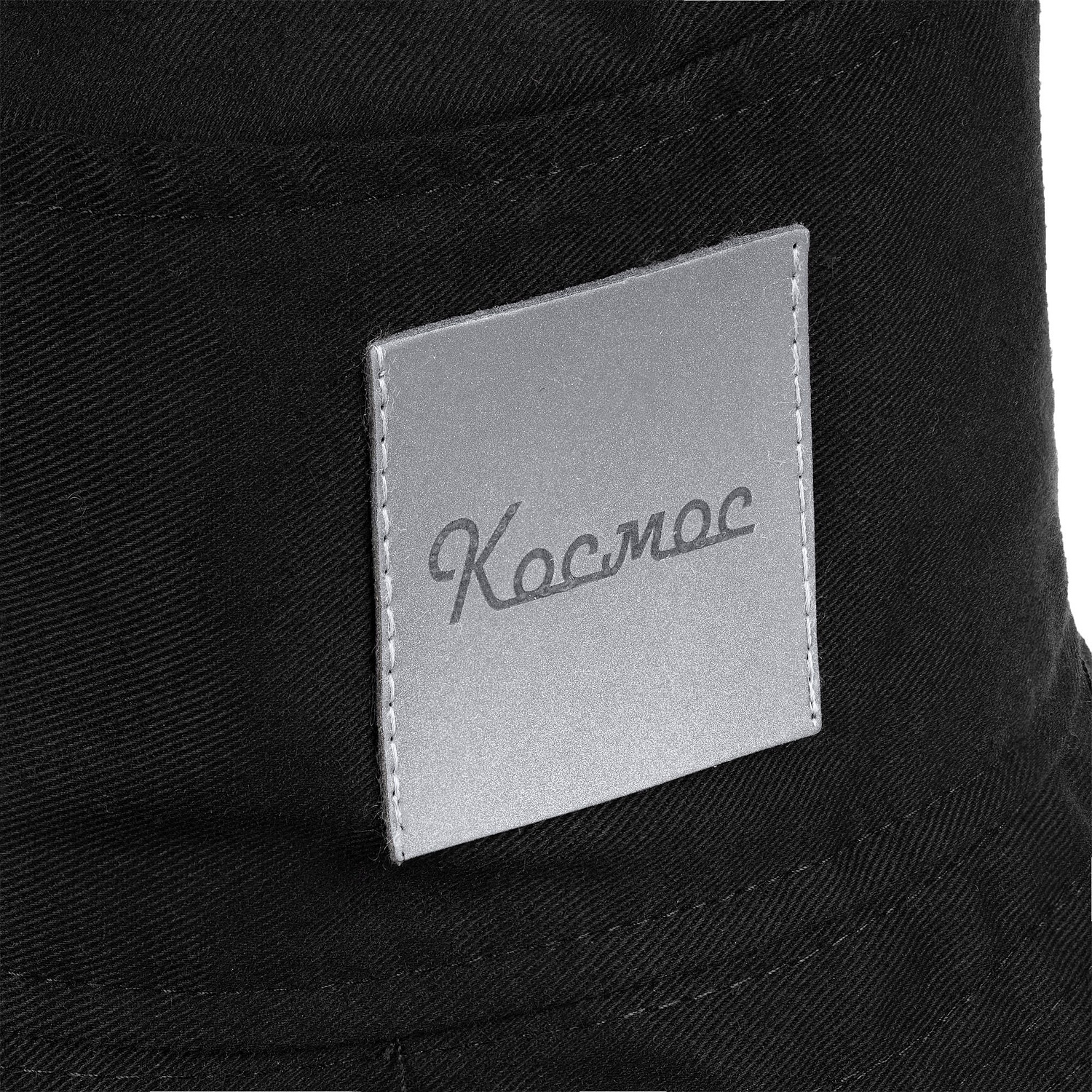 Панама Challenge, черная с логотипом