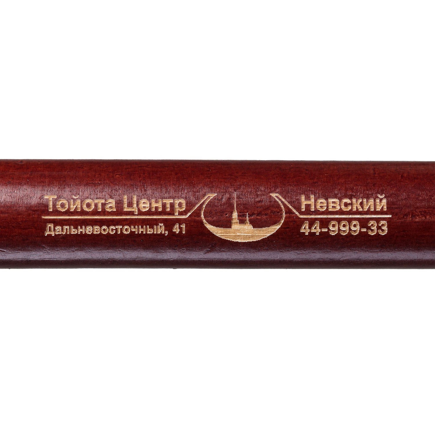 Зонт-трость Standard, оранжевый