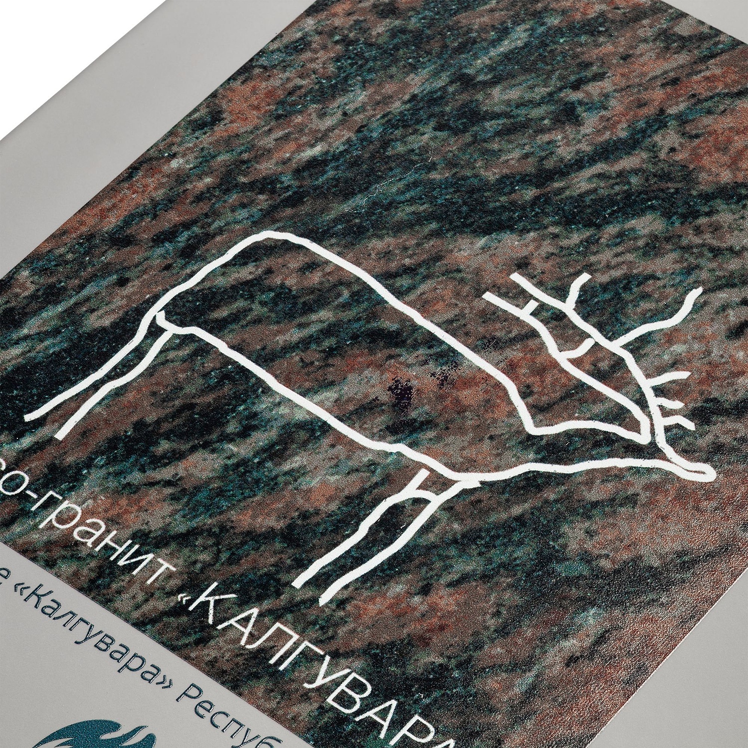 Ежедневник Flex Shall New, недатированный, серый с логотипом