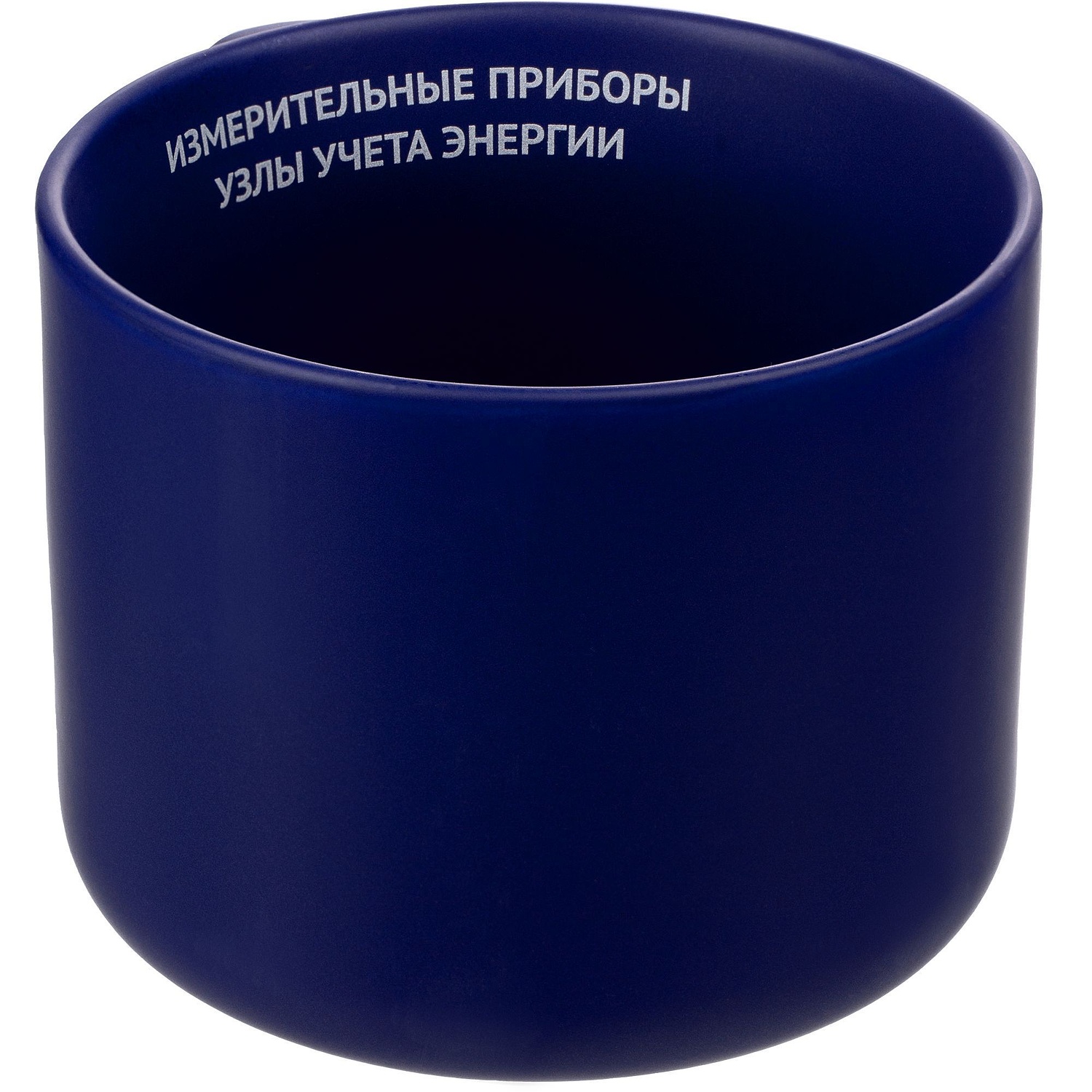 Чашка Jumbo, ver.2, матовая, синяя