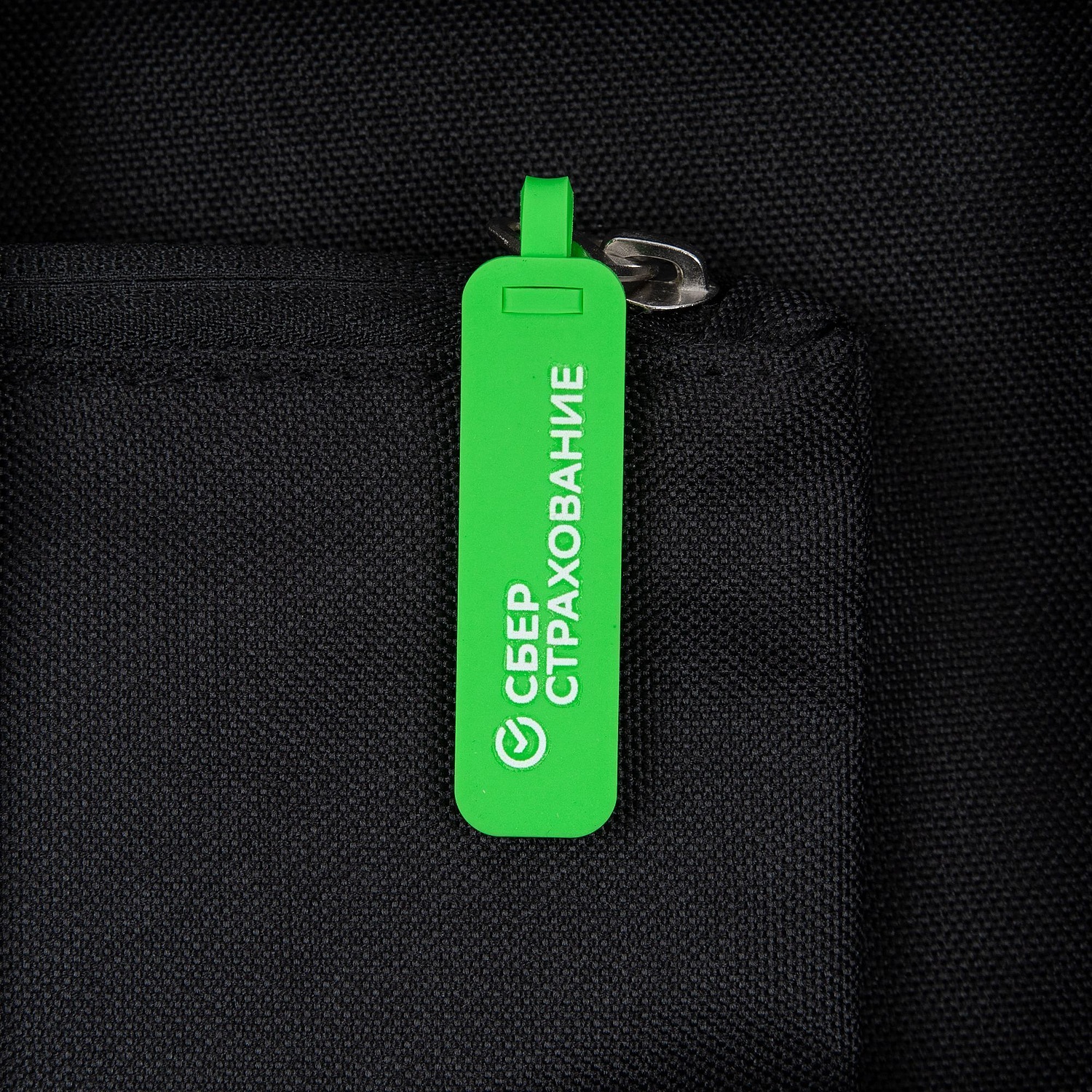 Органайзер Opaque, черный с логотипом