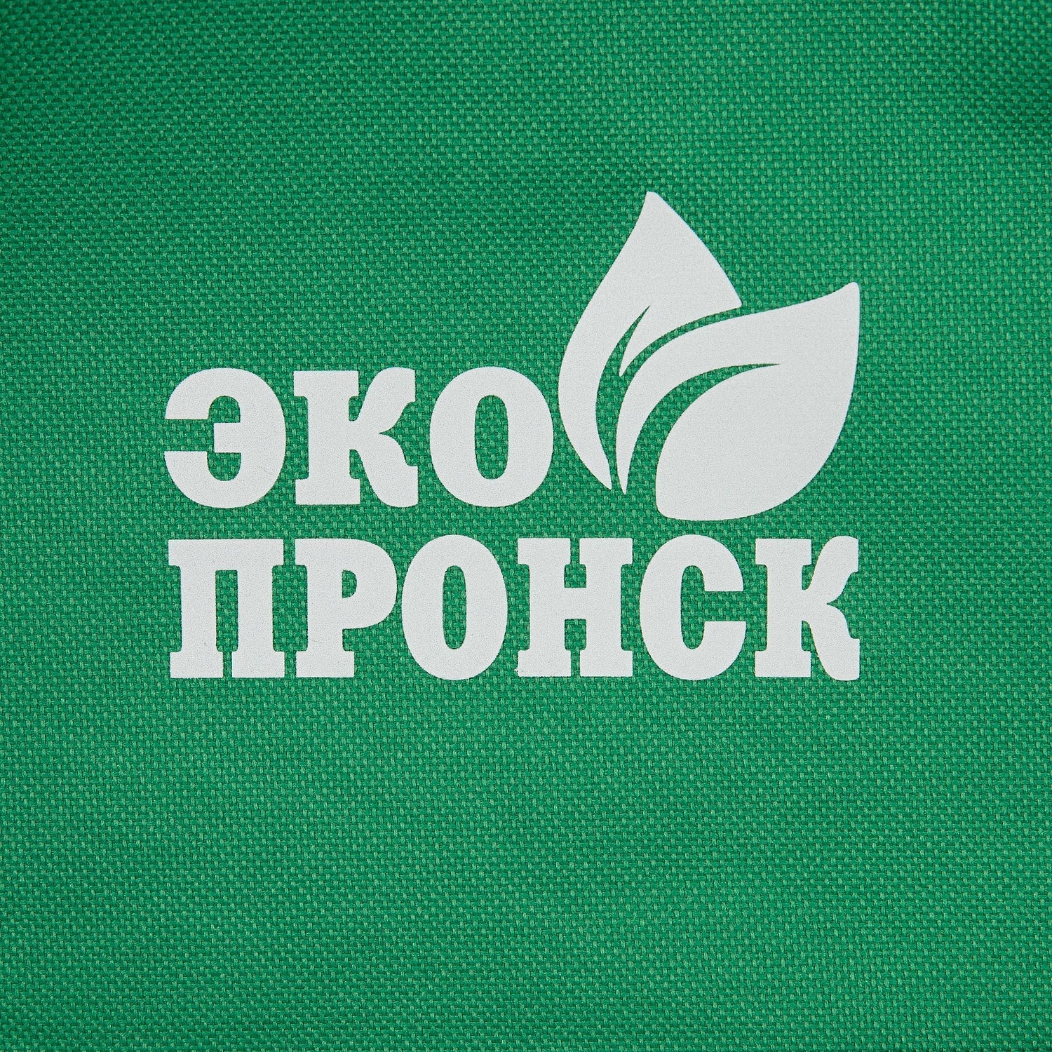 Рюкзак Base, зеленый