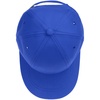 Бейсболка детская Capture Kids, ярко-синяя с логотипом