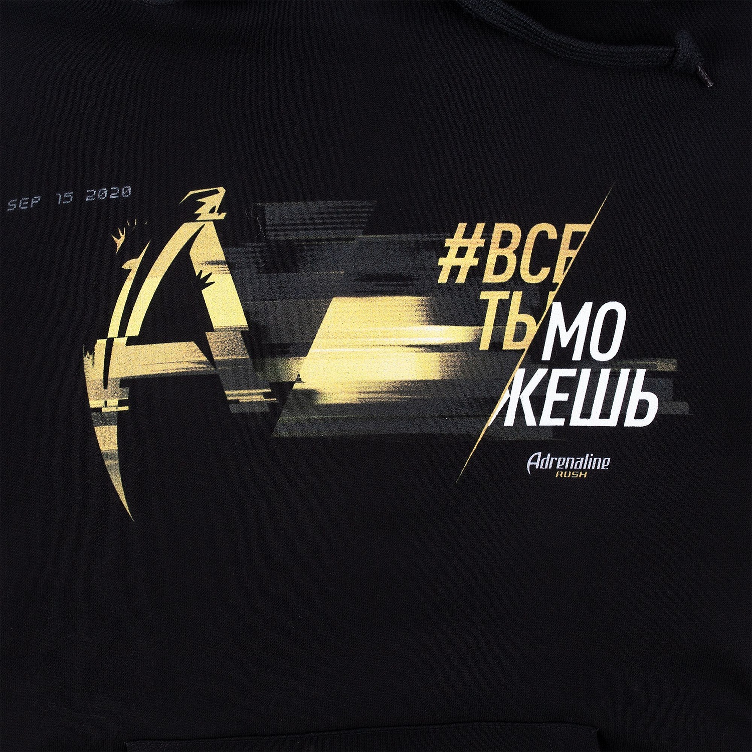 Толстовка ID.003 ярко-синяя с логотипом