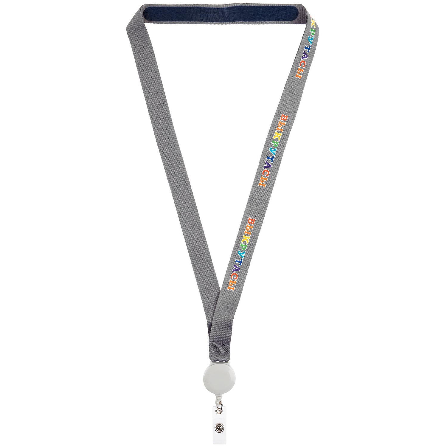 Набор Workeen, серый с логотипом