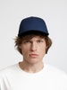 Бейсболка Seguro Air, темно-синяя с логотипом
