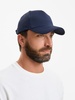 Бейсболка Yonkers, темно-синяя с логотипом