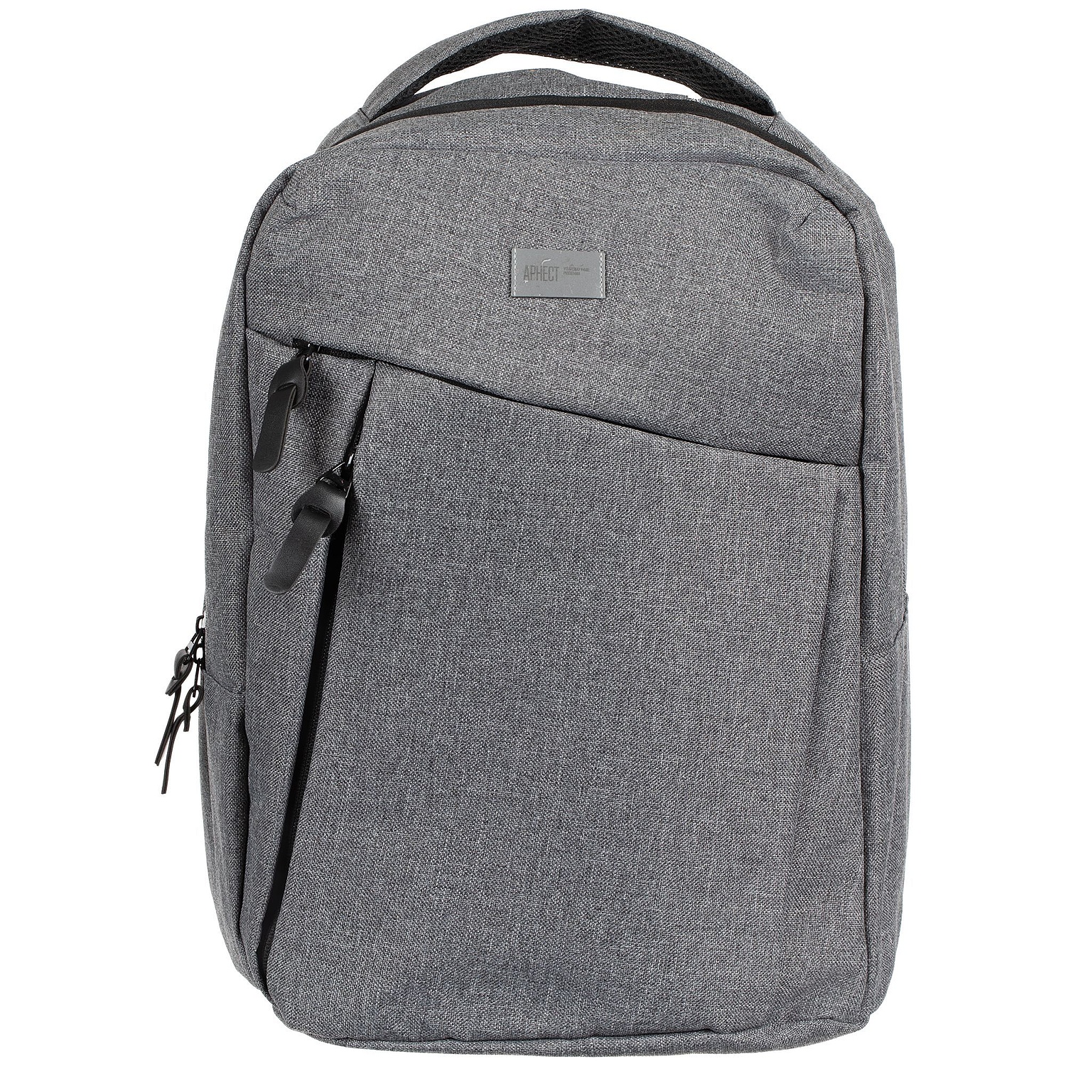 Рюкзак для ноутбука Onefold, серый