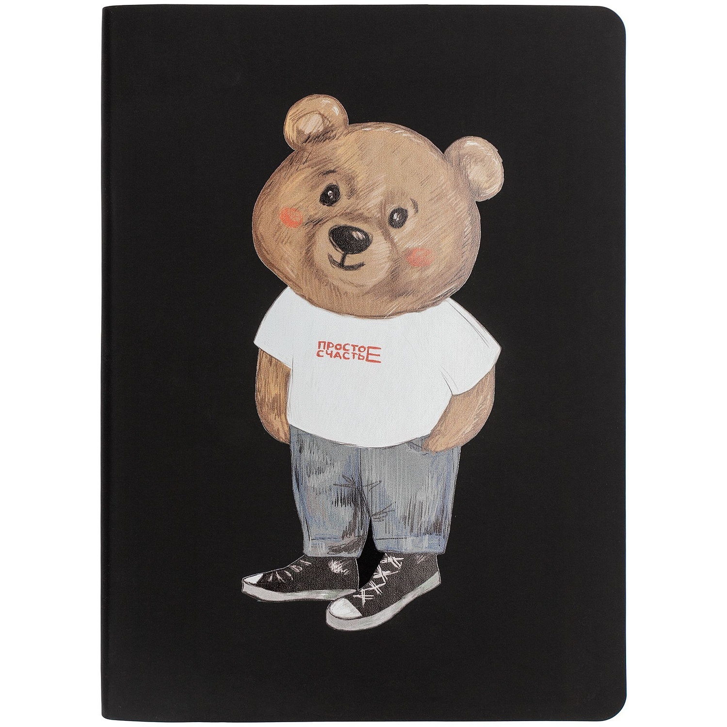 Ежедневник Flex Shall New, недатированный, черный с логотипом