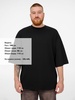 Футболка оверсайз Big boss, черная, размер 3XL/4XL