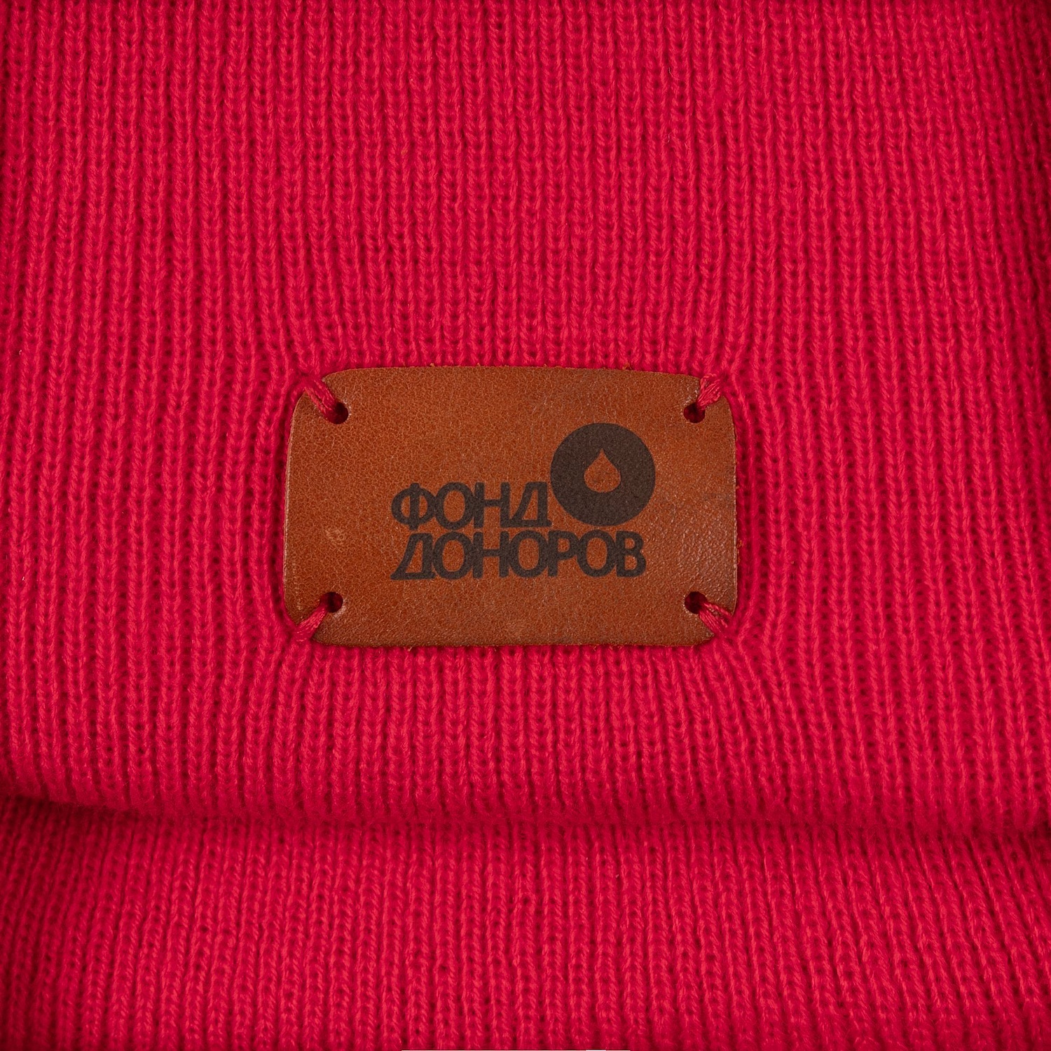 Шапка Urban Flow, красная с логотипом