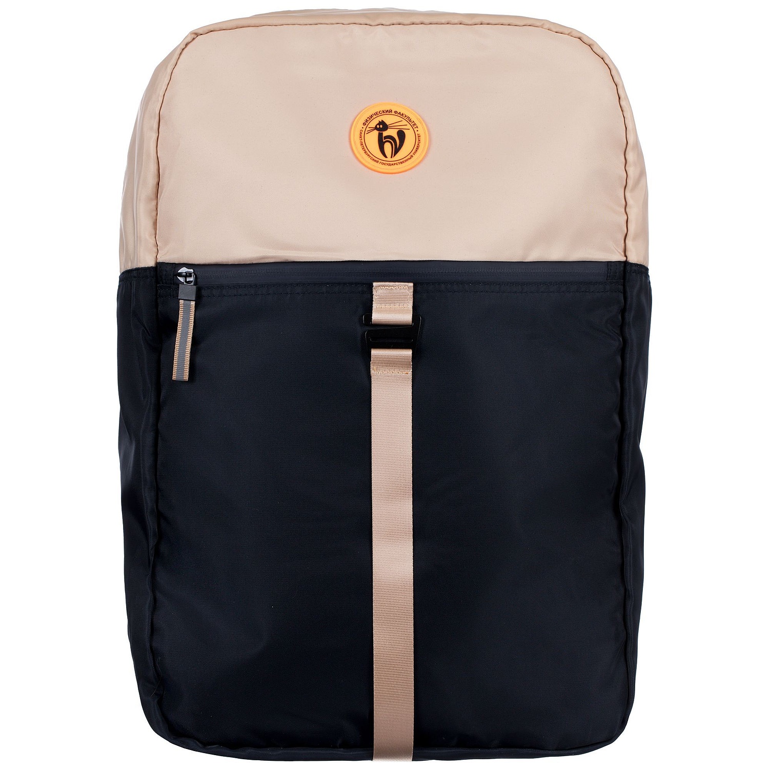 Лейбл из ПВХ Dzeta Round, L оранжевый неон с логотипом