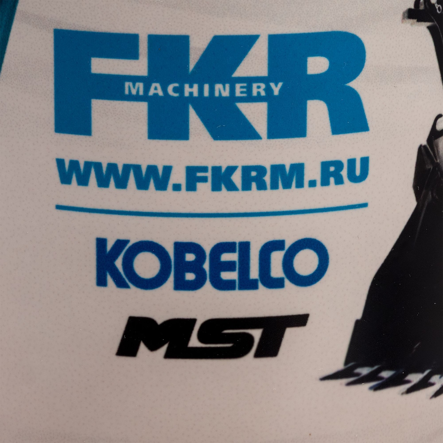 Кружка-хамелеон On Display, матовая, черная с синим