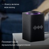Умная колонка «Яндекс Станция Макс», черная с логотипом