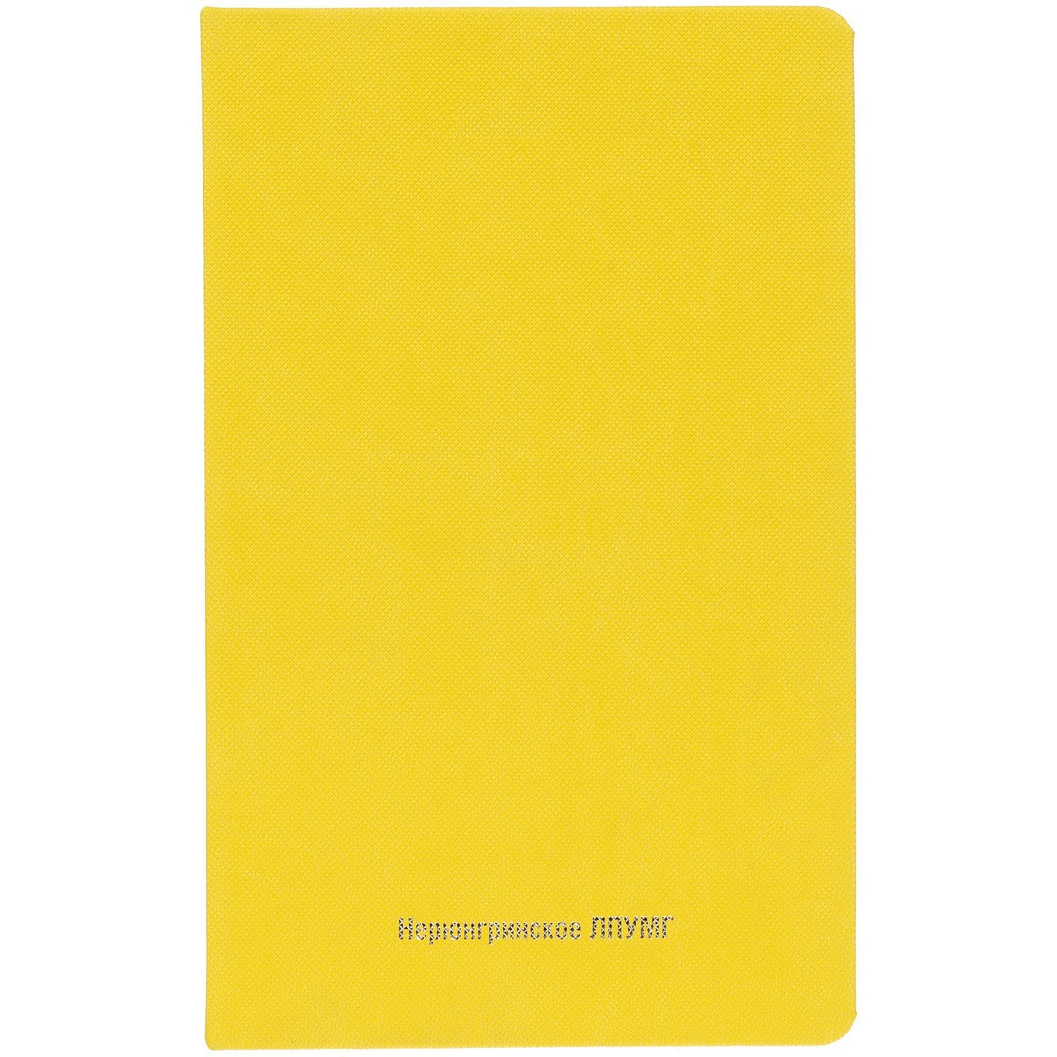 Набор Grade, желтый с логотипом