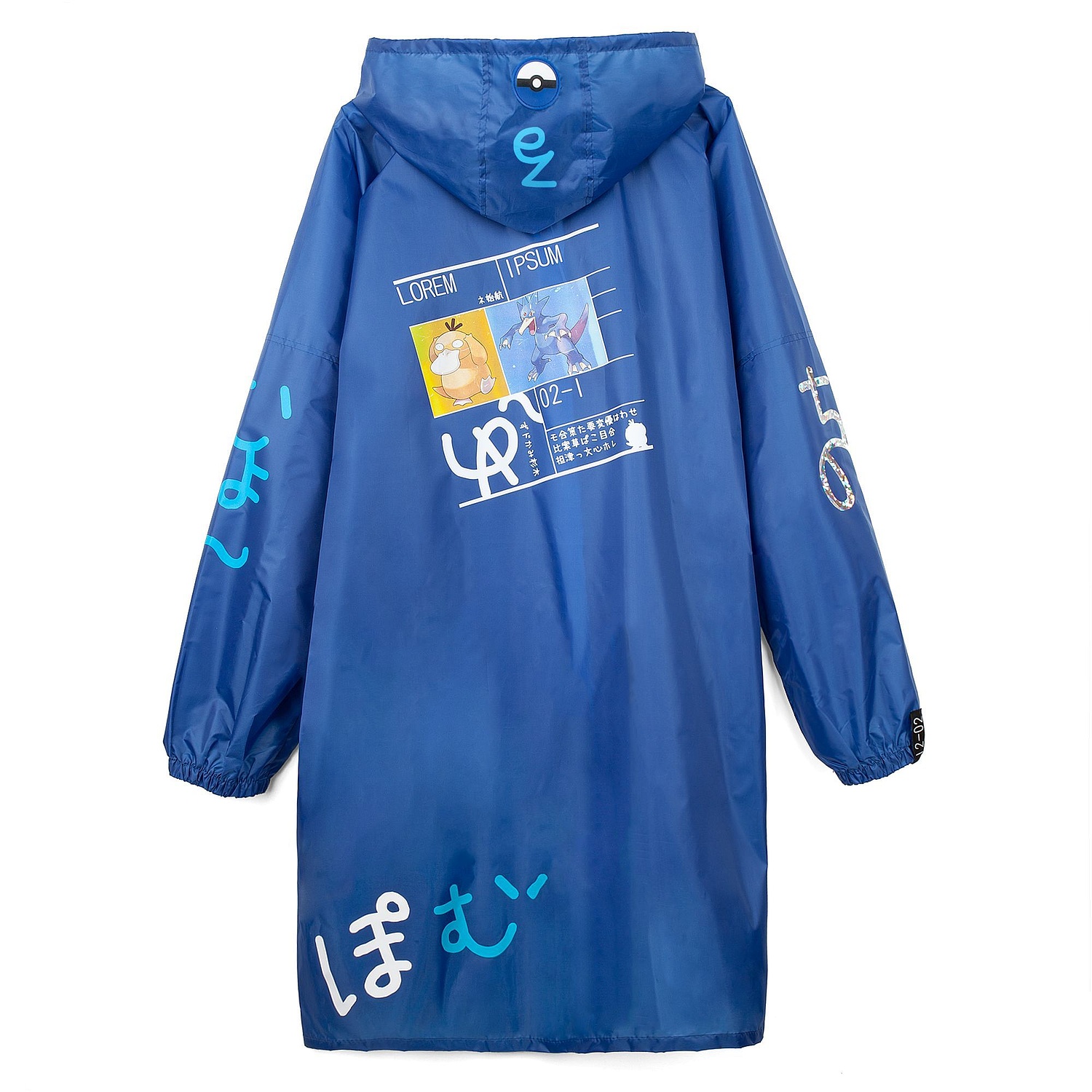 Дождевик Rainman Zip, фиолетовый с логотипом