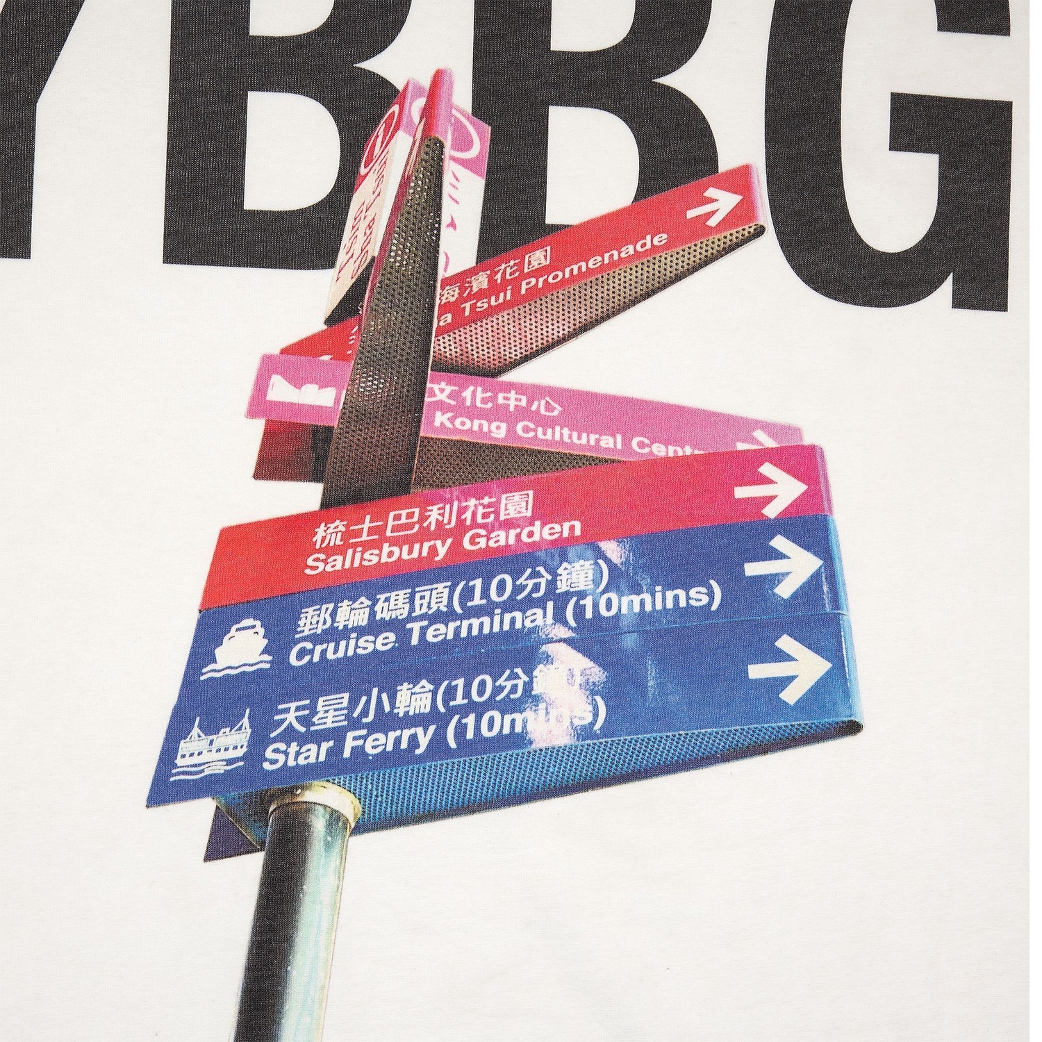 Футболка унисекс оверсайз T1, молочно-белая с логотипом