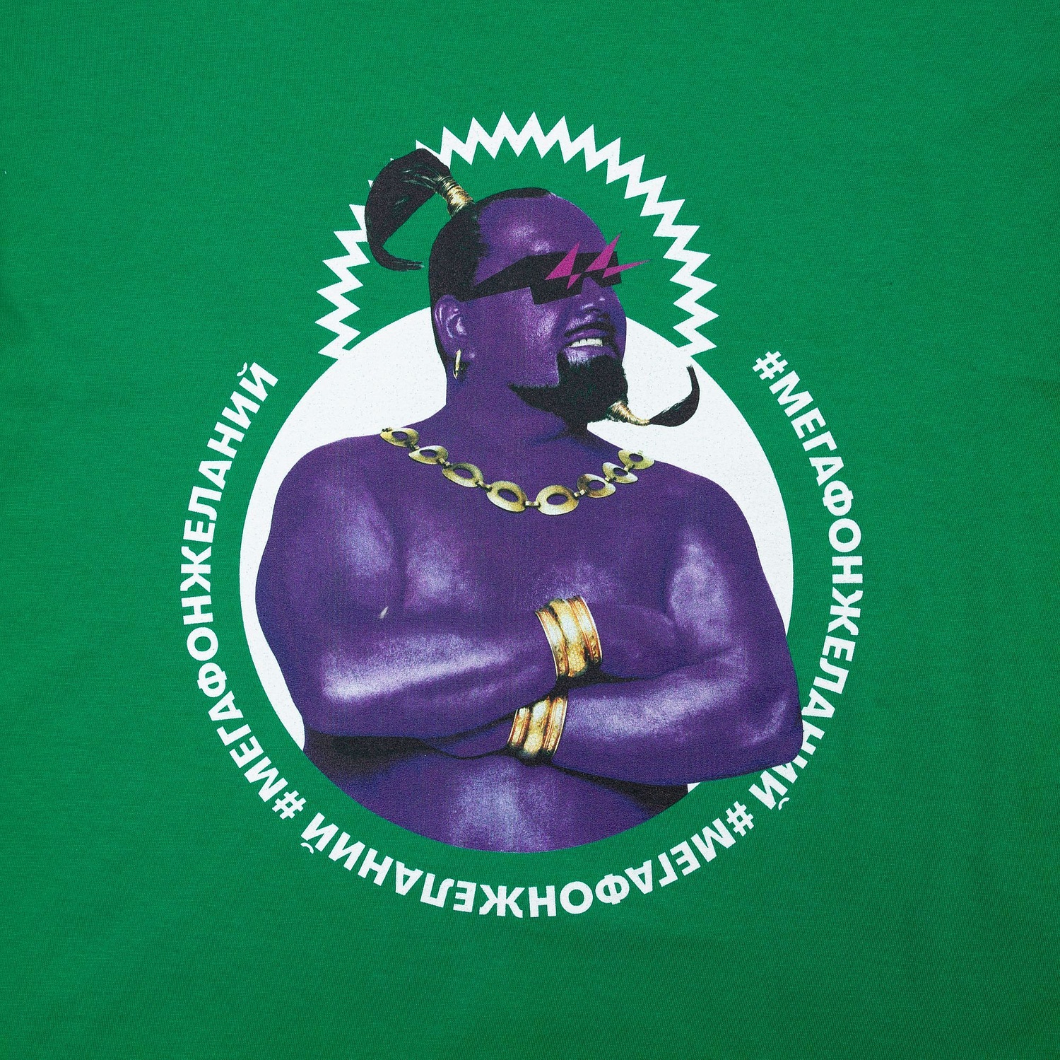 Футболка унисекс Regent 150, ярко-зеленая с логотипом