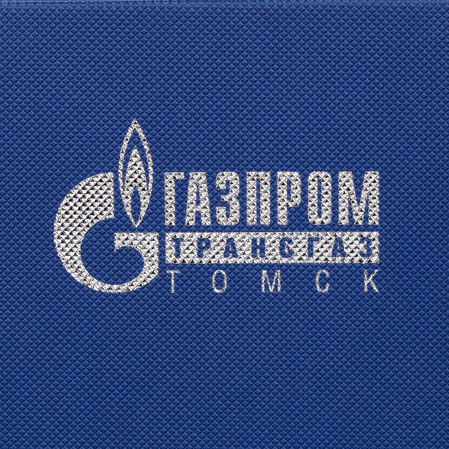 Набор Grade, синий с логотипом