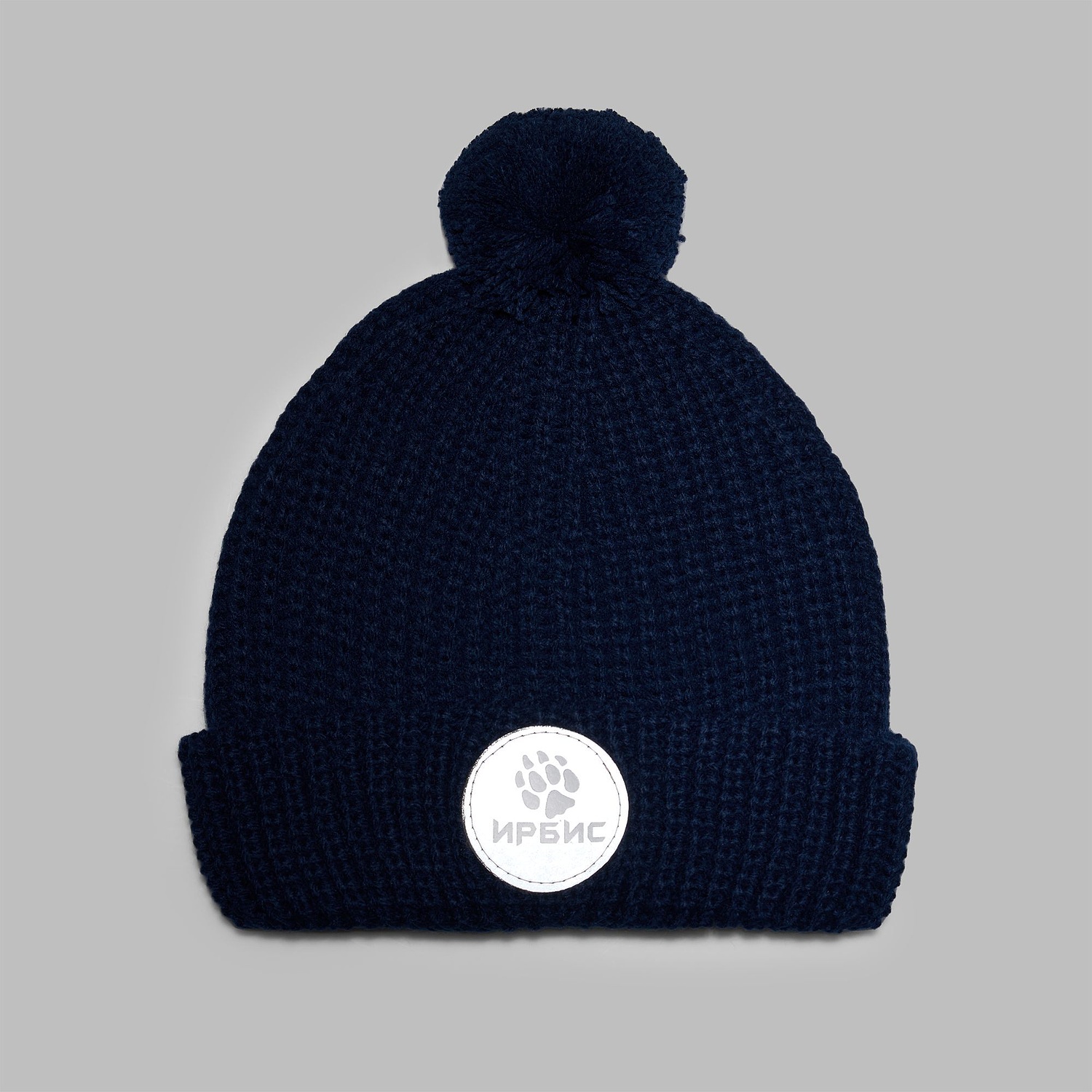 Шапка Nordvik, темно-синяя с логотипом
