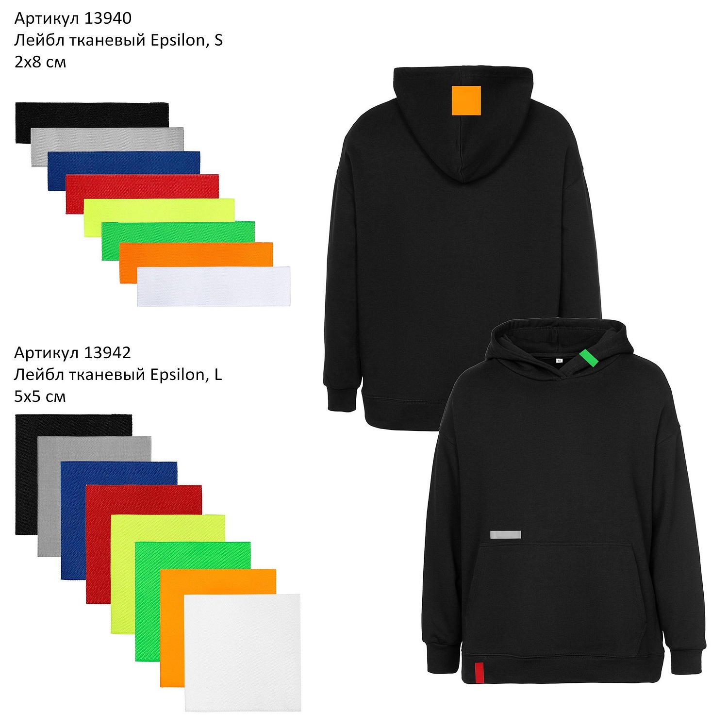 Толстовка с капюшоном унисекс Hoodie, черная с логотипом