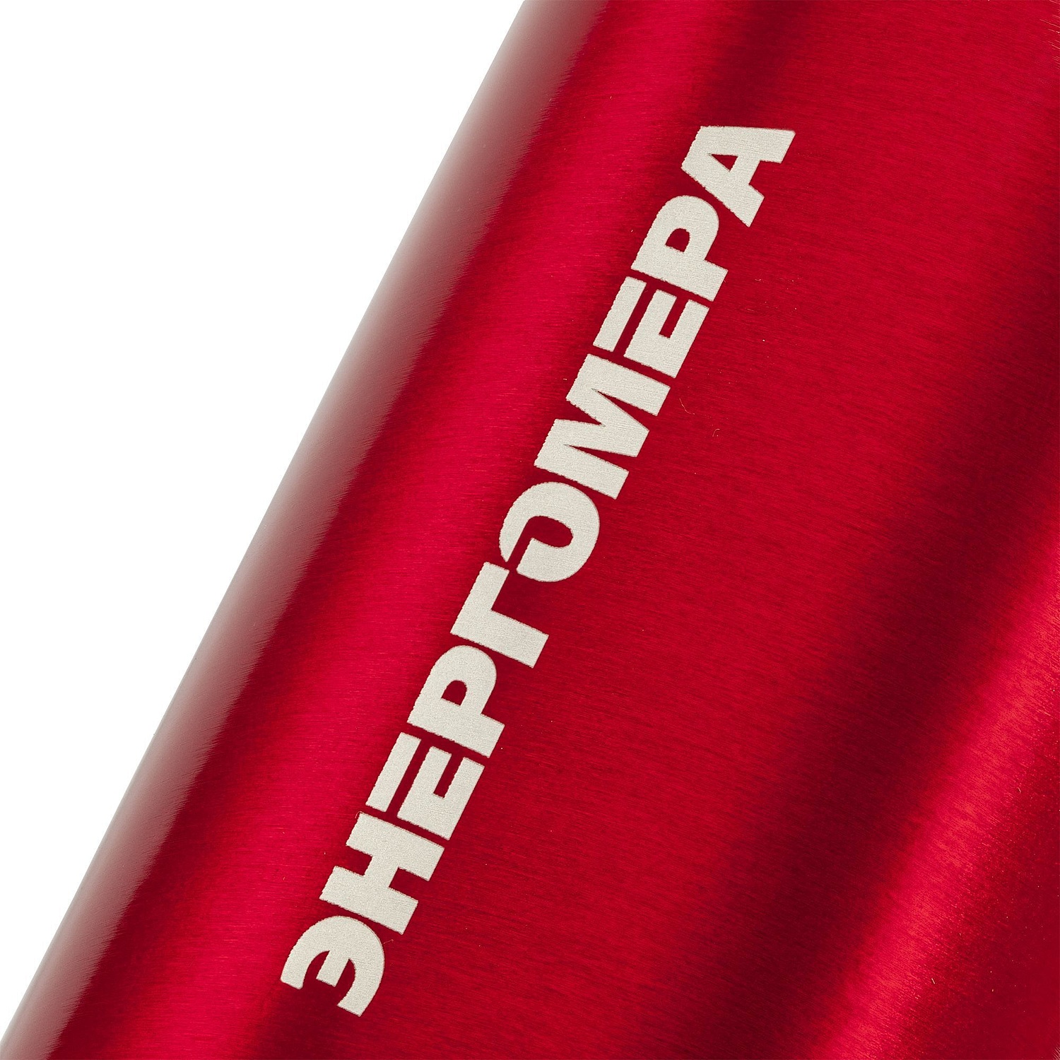 Бутылка для спорта Re-Source, красная с логотипом