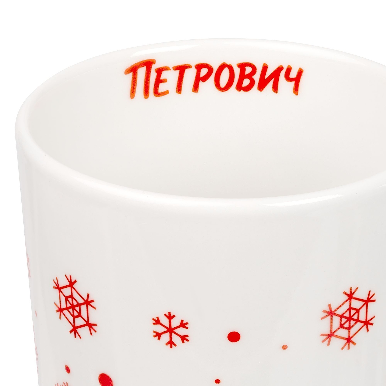 Кружка Parley с ложкой и бамбуковой крышкой