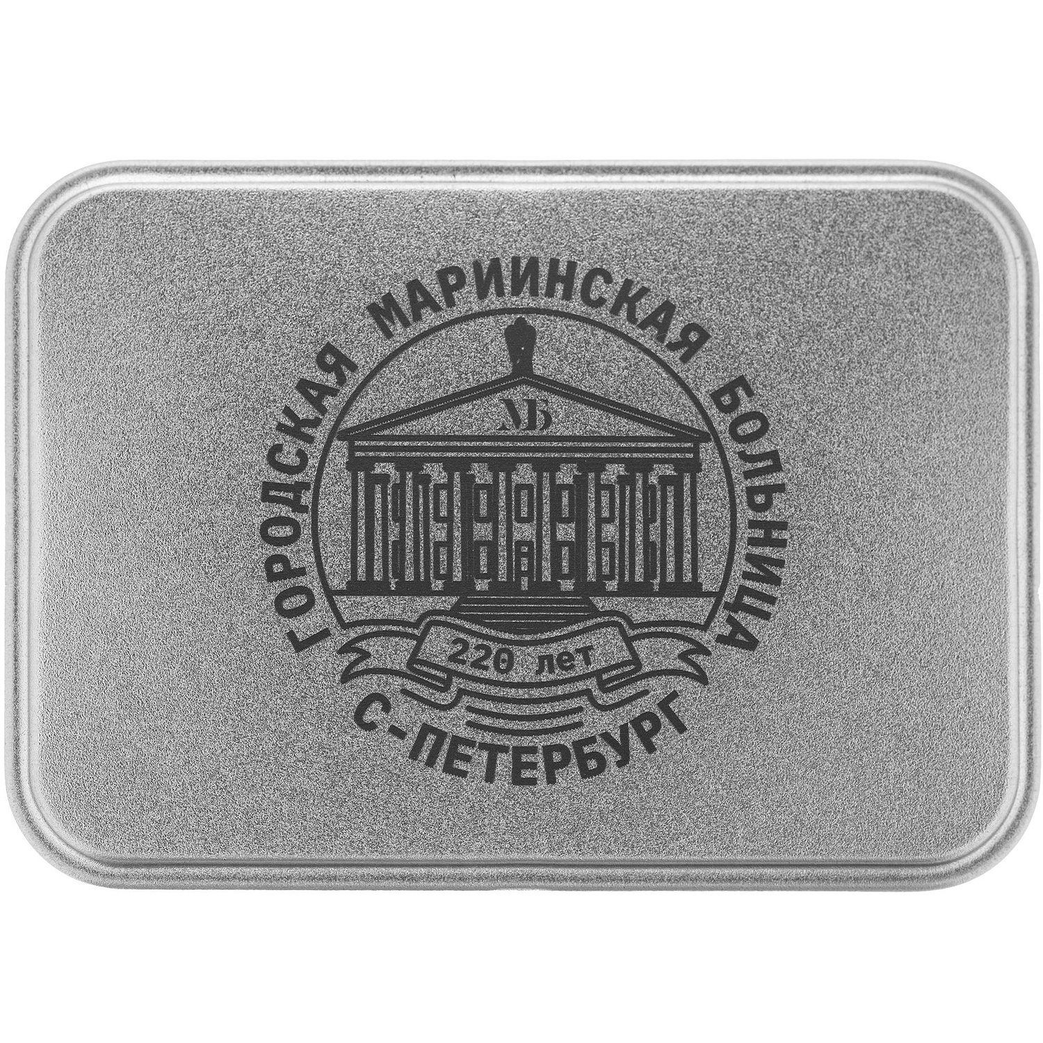 Коробка прямоугольная Jarra, серебристая