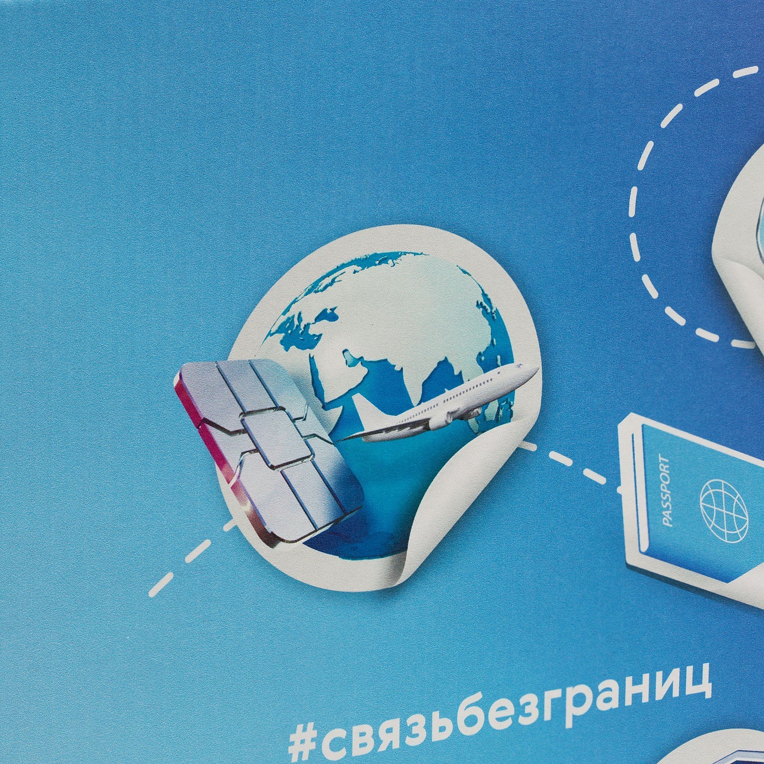 Коробка In Case S с печатью на заказ