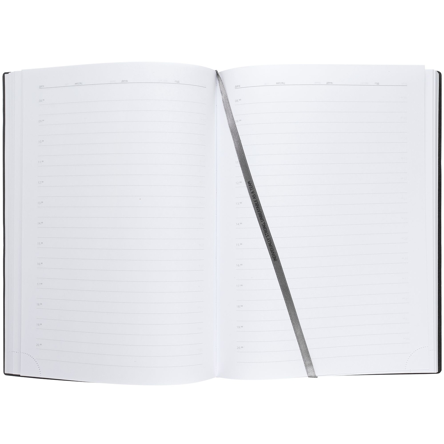 Ежедневник Latte Maxi, недатированный, темно-серый с логотипом